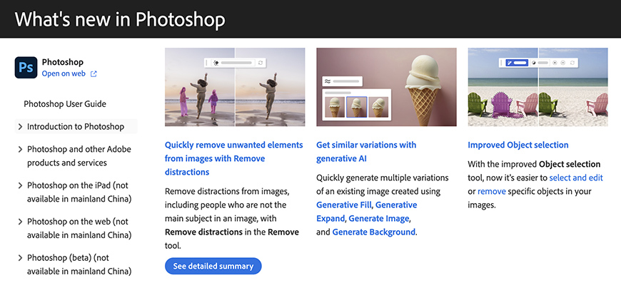 Screenshot of a Photoshop update page highlighting features like distraction removal, AI variations in images, and improved object selection, with accompanying preview images.